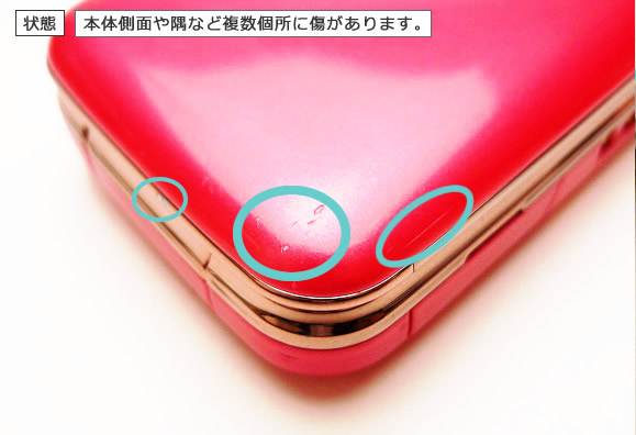 DIGNO ケータイ4 A202KC シルバー SoftBank版SIMフリー｜中古スマホ