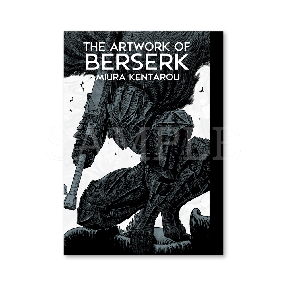 大ベルセルク展 図録 THE ARTWORK OF BERSERK 6冊 未開封 大ベルセルク