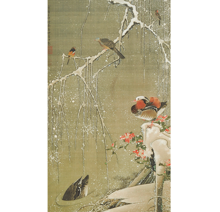 伊藤若冲 傑作十四選 雪中鴛鴦図 せっちゅうえんおうず 掛け軸 掛軸