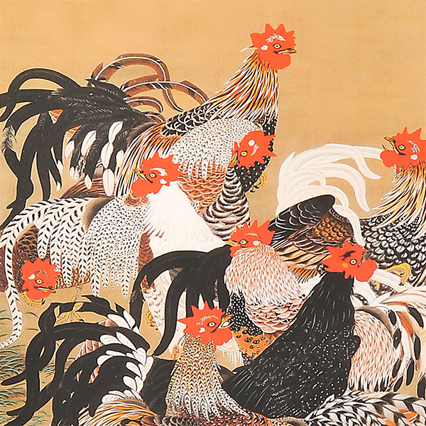 伊藤若冲 群鶏図 掛け軸 掛軸 三宝堂オンラインショップ