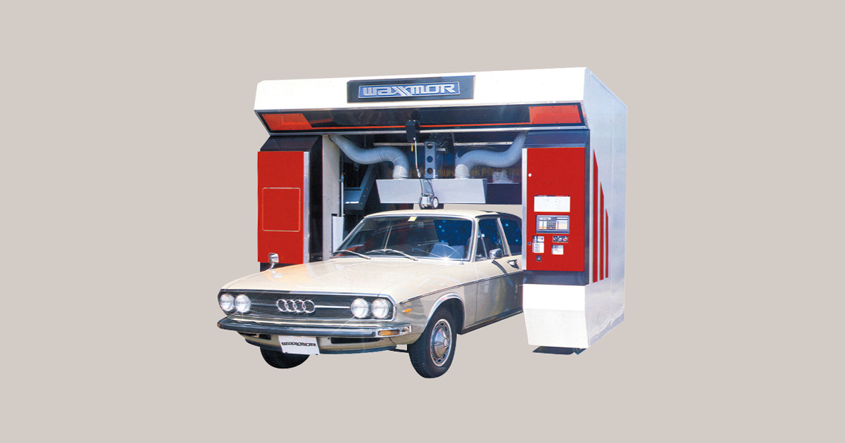 日本初のコンピューター制御の洗車機を開発 | DAIFUKU Square | ダイフク