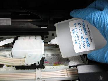 DAIKO | EPSON(エプソン) | エコタンクモデルプリンターヘッド目詰まり