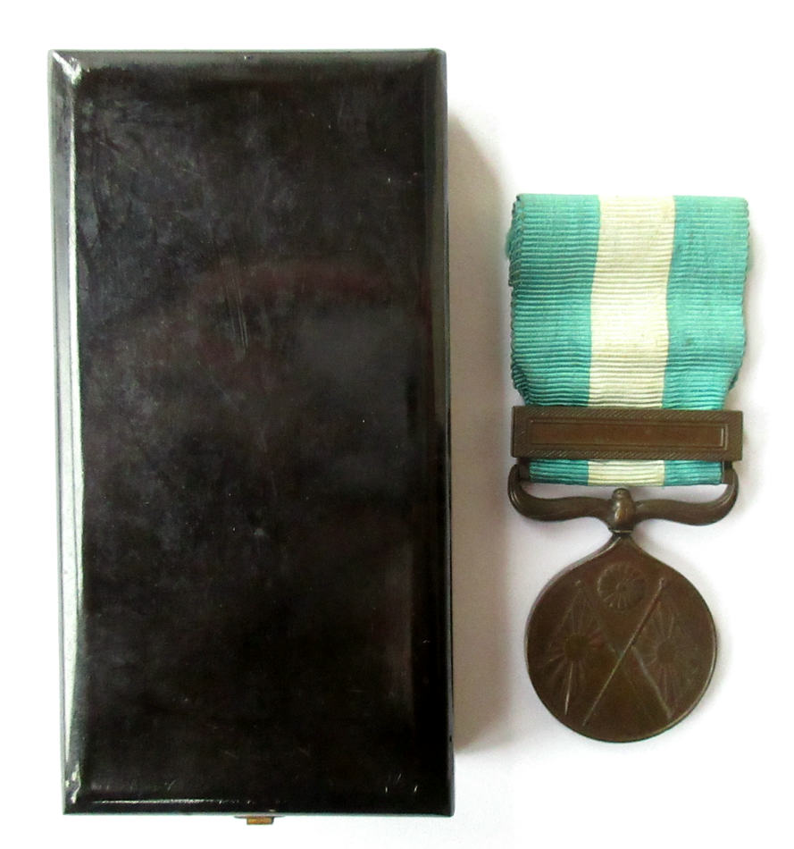 日清戦争従軍記章 明治二十七八年従軍記章 勲章買取