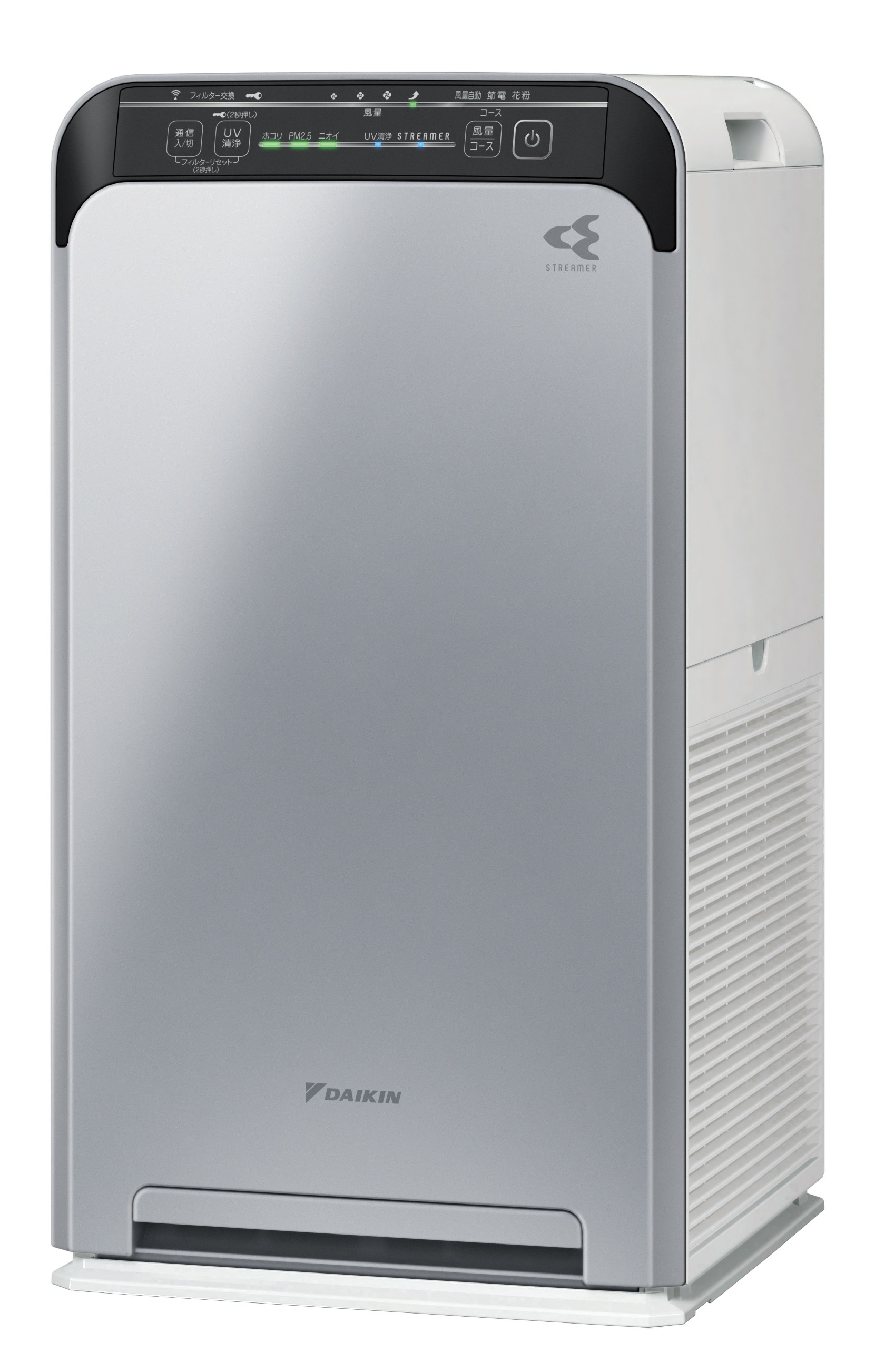 press_20210301_02-jpg.jpg?rev=