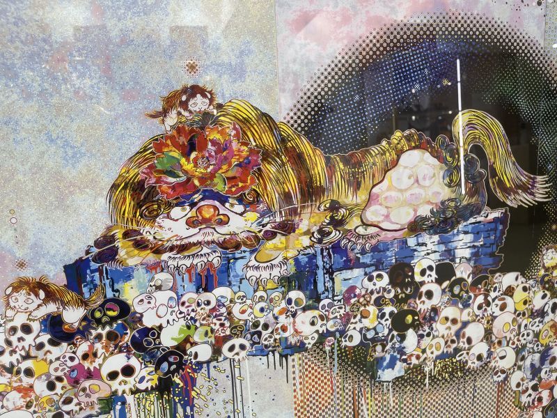 極美品】村上隆 「死を見つめる幸運の獅子の図」 A Picture Of Blessed