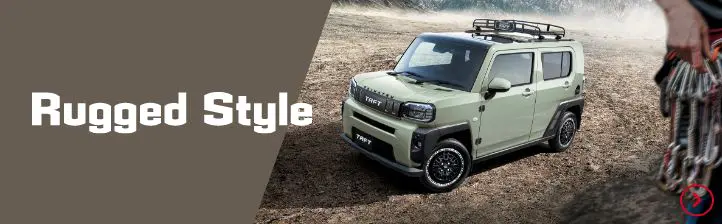 公式】タフト アクセサリー トップページ｜ダイハツ