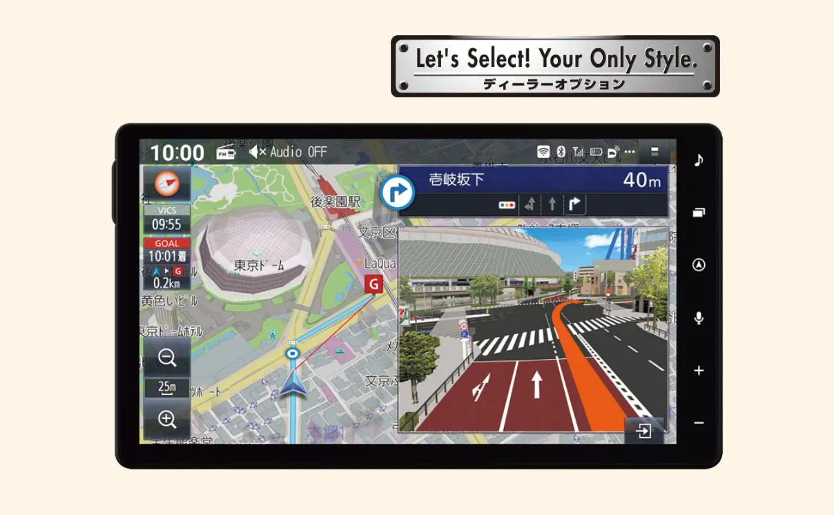 公式】タフトのナビ・オプション｜ダイハツ