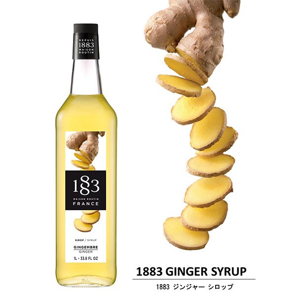 Daiichi F&L / オレンジ シロップ 1000ml | 1883シロップ