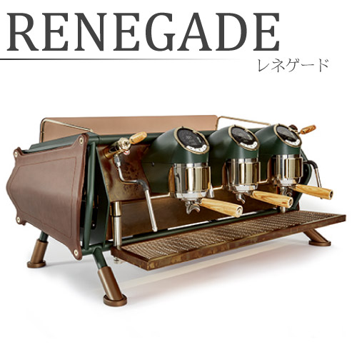 Daiichi F&L / SANREMO/CafeRacer(カフェレーサー) 2gr カスタム