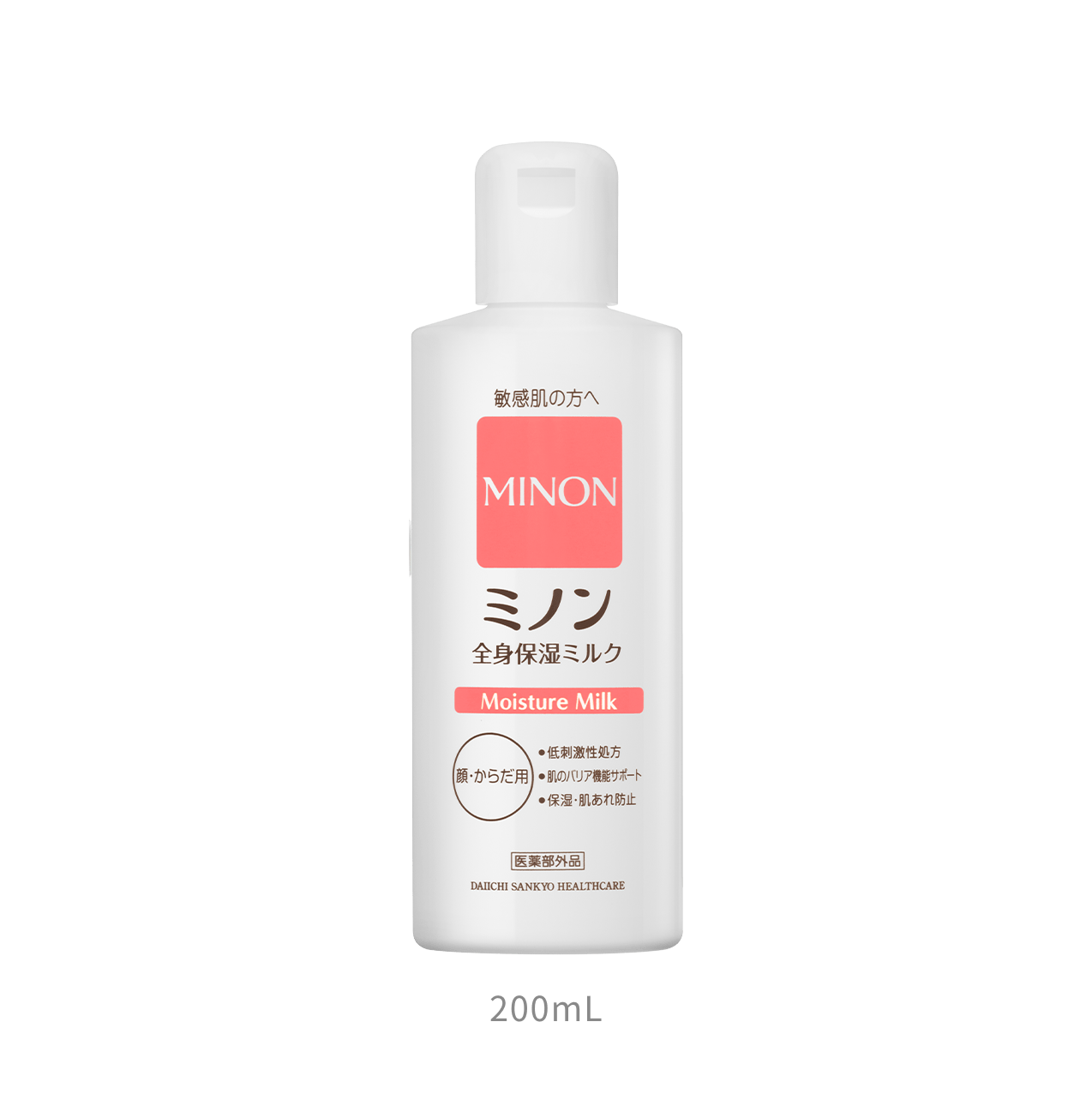 ミノン全身保湿ミルク｜ミノンボディケアシリーズ｜第一三共ヘルスケア
