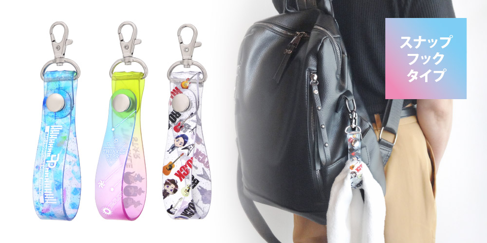 フェスやイベント、スポーツ観戦や釣りなどのレジャーでも便利なタオル