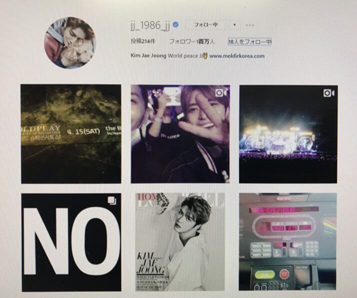 東方神起離脱「JYJ」ユチョンが“また5人で活動できれば…”発言（2ページ