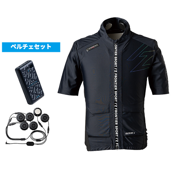 FREEZING GEAR 春夏 | おしゃれ作業服のだいまつネットストア