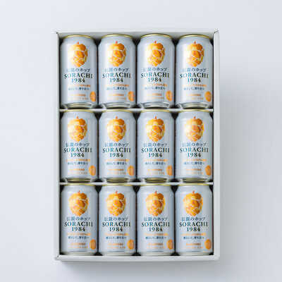 SORACHI1984ギフトセット｜大丸松坂屋オンラインストア