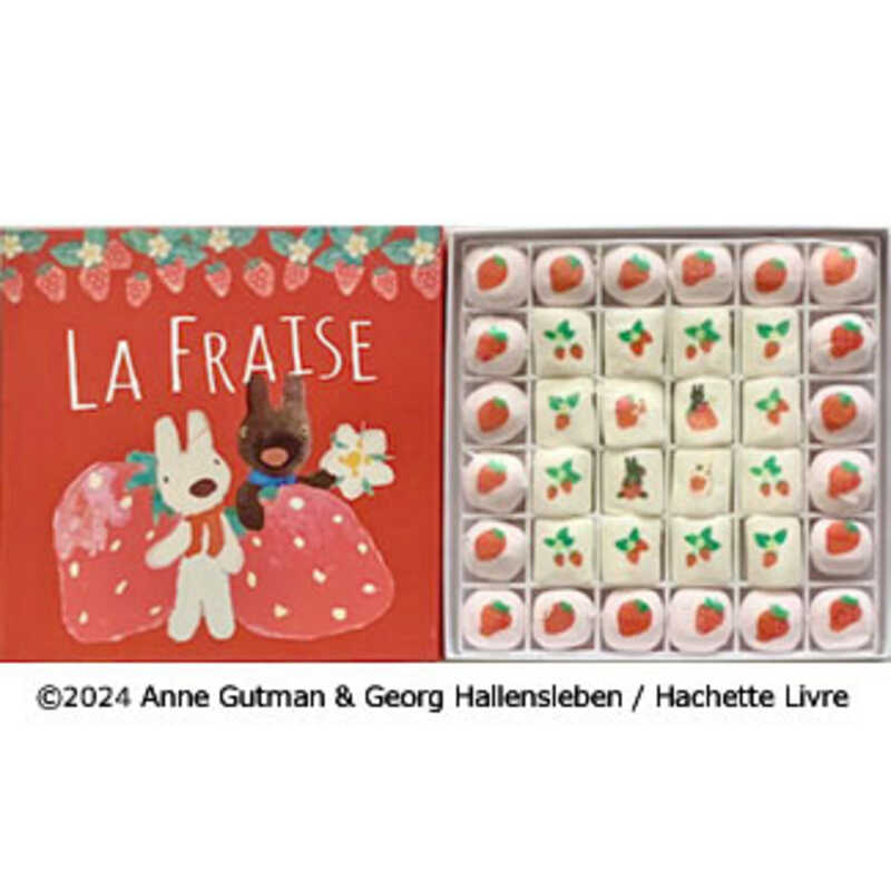 リサとガスパールプリントマシュマロ36入苺｜大丸松坂屋オンライン