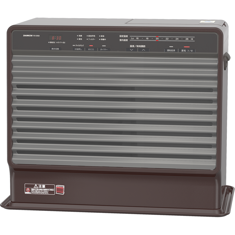 FX TYPE：特長 | 家庭用石油ファンヒーター | ダイニチ工業株式会社