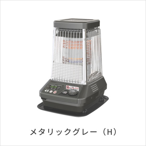 FM-10C・FM-19C | 業務用石油ストーブ | 製品紹介 | ダイニチ工業株式