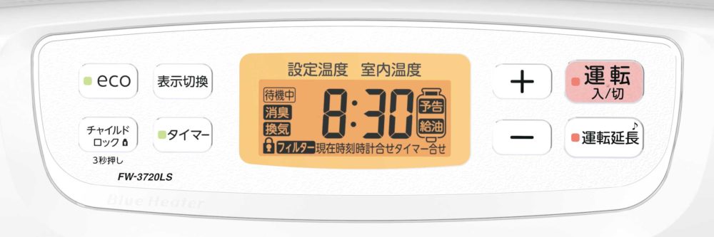 新品未開封】ダイニチ 石油ファンヒーター FW-3722LS-W LS TYPE | 家庭