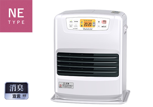 S TYPE【2022年モデル】 | 家庭用石油ファンヒーター | 製品紹介