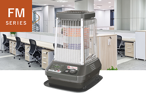 FM-19N2 | 業務用石油ストーブ | 製品紹介 | ダイニチ工業株式会社