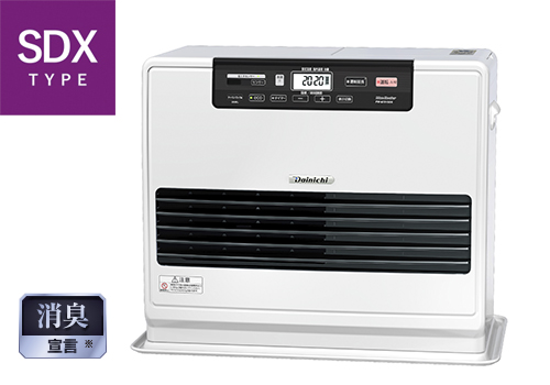 SDX TYPE【2022年モデル】 | 家庭用石油ファンヒーター | 製品紹介