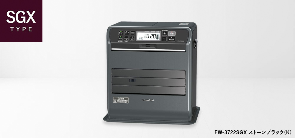 ダイニチ 石油ファンヒーター ブルーヒーター FW-4220S 11-15畳