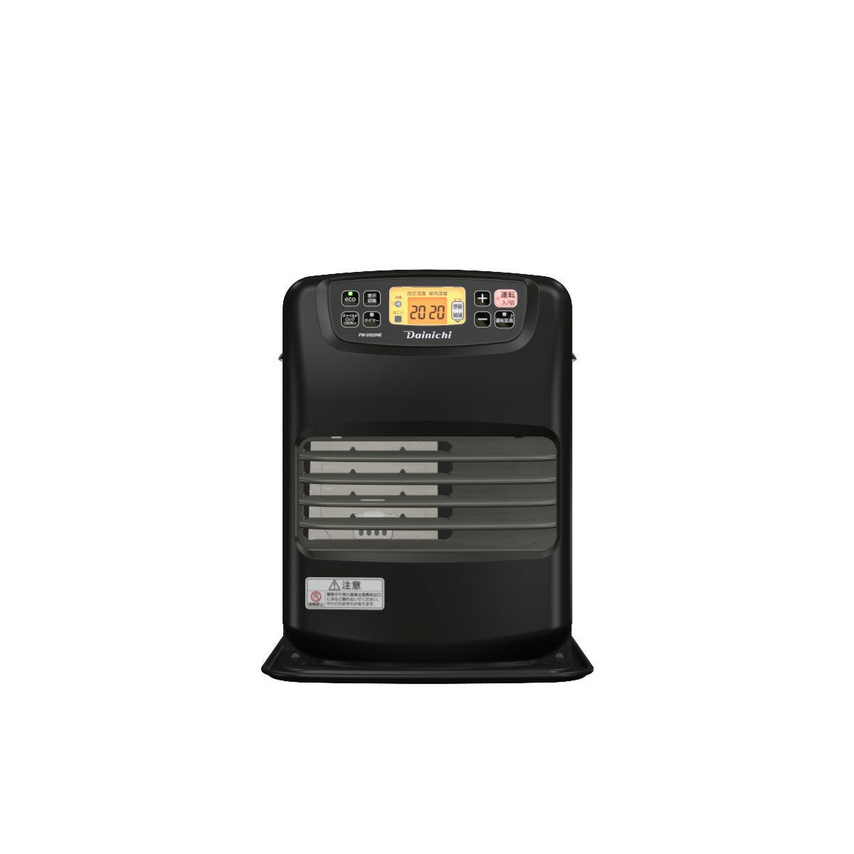 NE TYPE【2023年モデル】 | 家庭用石油ファンヒーター | 製品紹介