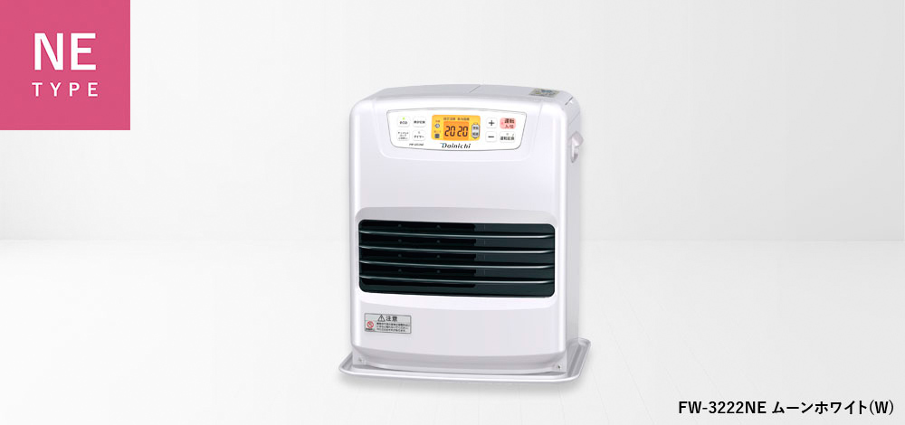 保証期間あり22年製Dainichi FW-3222NE 石油ファンヒーター Dainichi