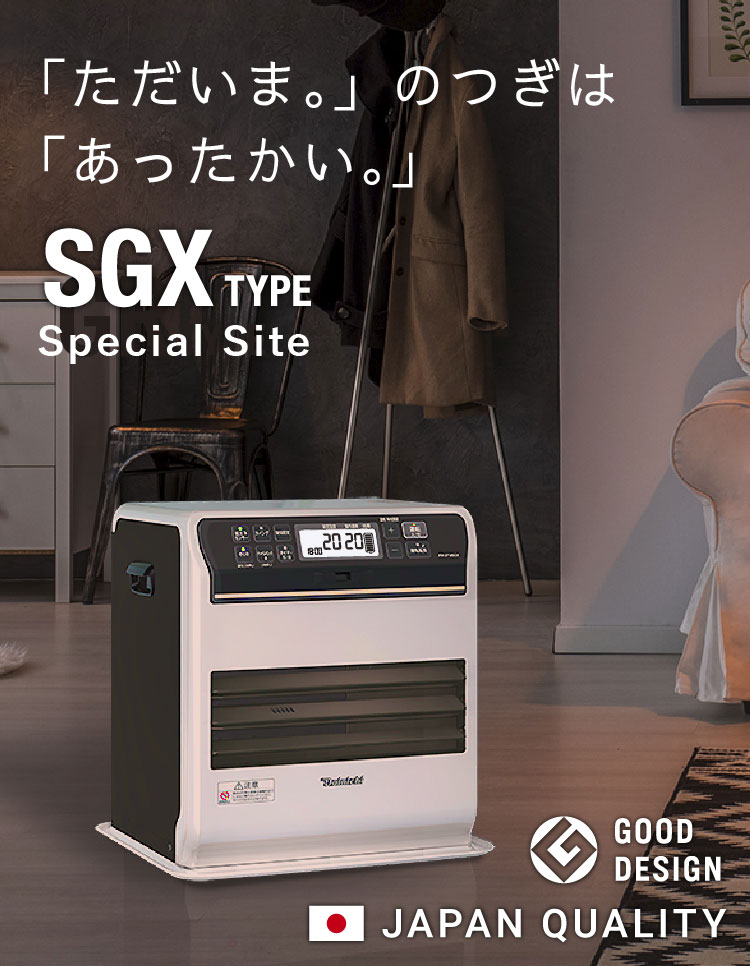 FX-52R4 石油ファンヒーター ダイニチ dainichi ブルーヒーター