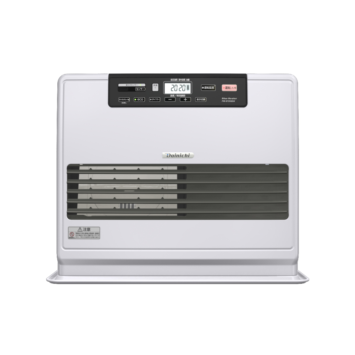 SDX TYPE【2025年モデル】 | 家庭用石油ファンヒーター | 製品紹介