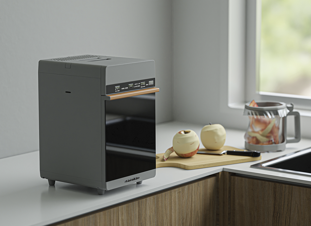 家庭用生ごみ乾燥機 GD-28A