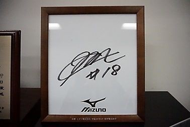 株式会社ベースボールコミュニケーション様、美津濃株式会社様にご来社