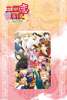 Daisy2 Official Web Site **関連商品一覧*