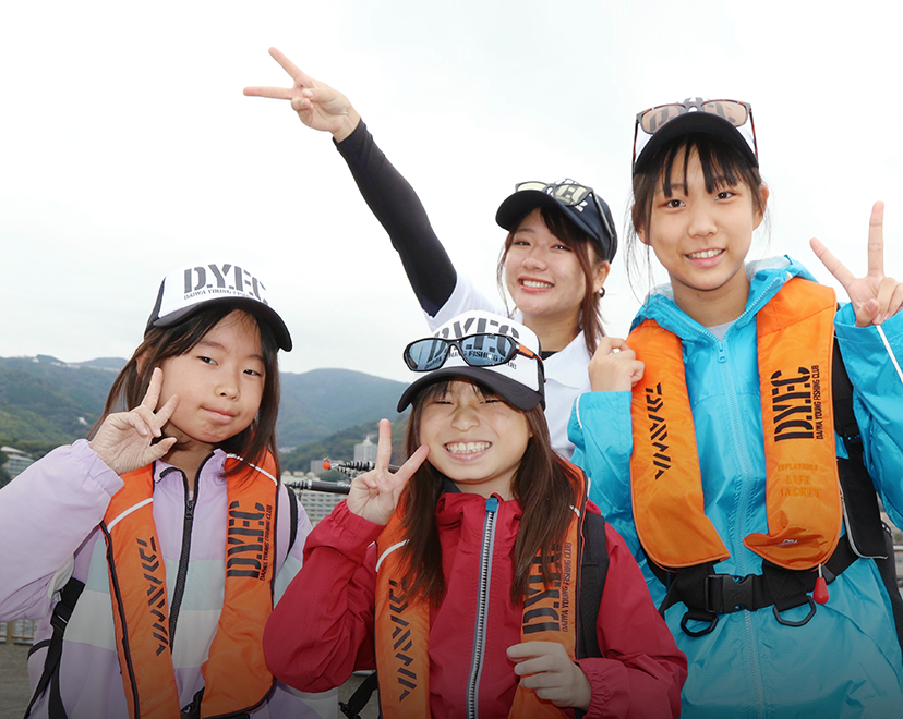 D.Y.F.Cトップページ｜DAIWA