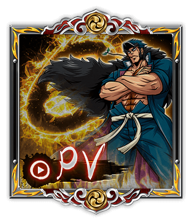 大都技研スロット「押忍！番長ZERO」