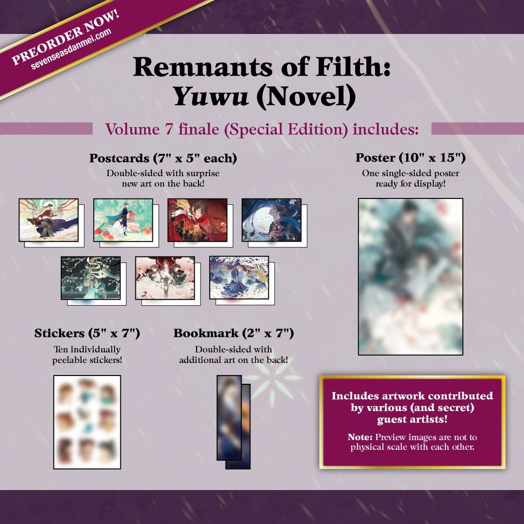 Remnants of Filth: Yuwu Vol. 7 (Special Edition) - DanmeiNews.com