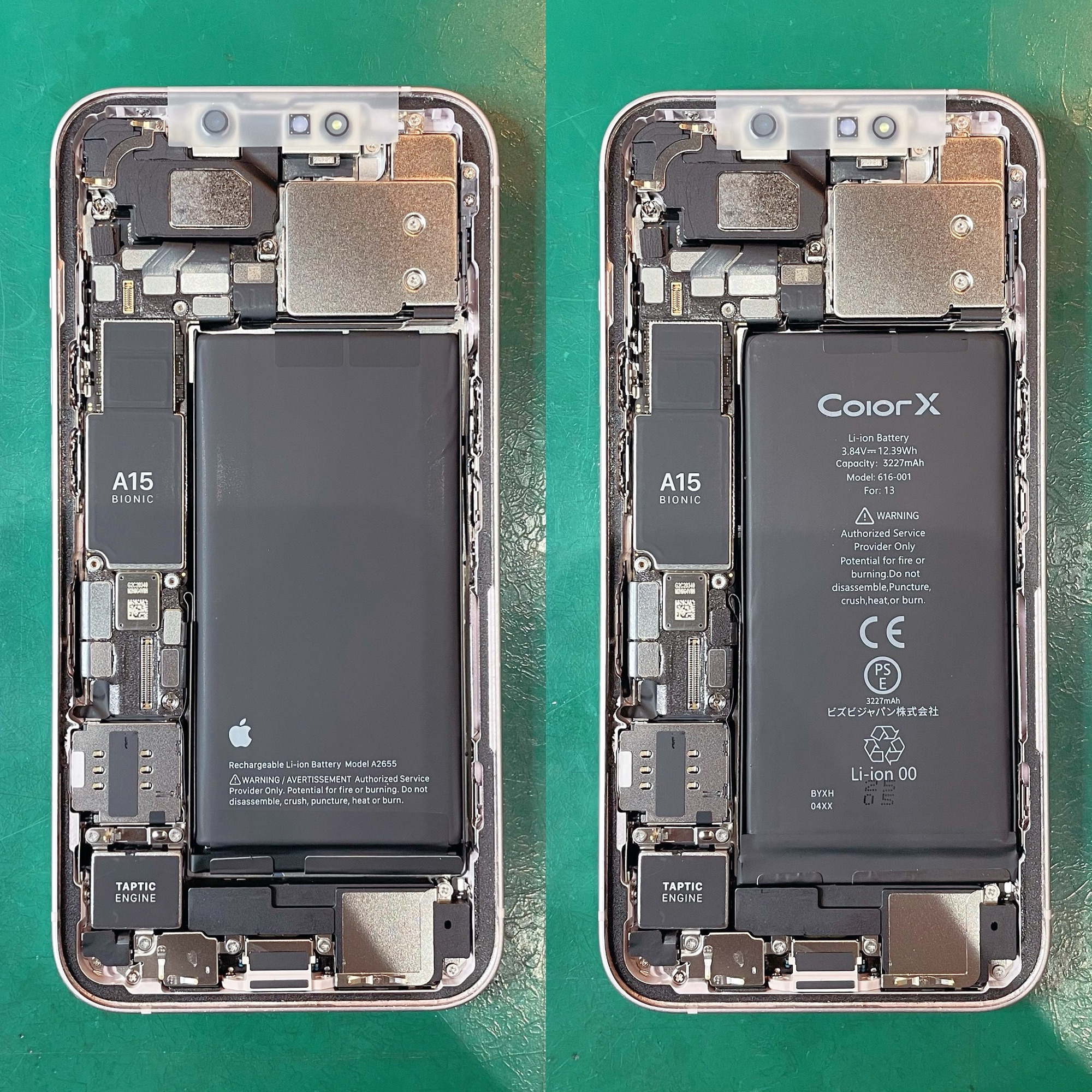 iPhone13 バッテリー交換（名古屋市緑区） | iPhone修理 名古屋
