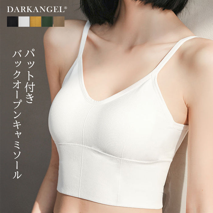 水陸両用オールインワンラッシュガード｜展開ホワイト／ブラック／モカ