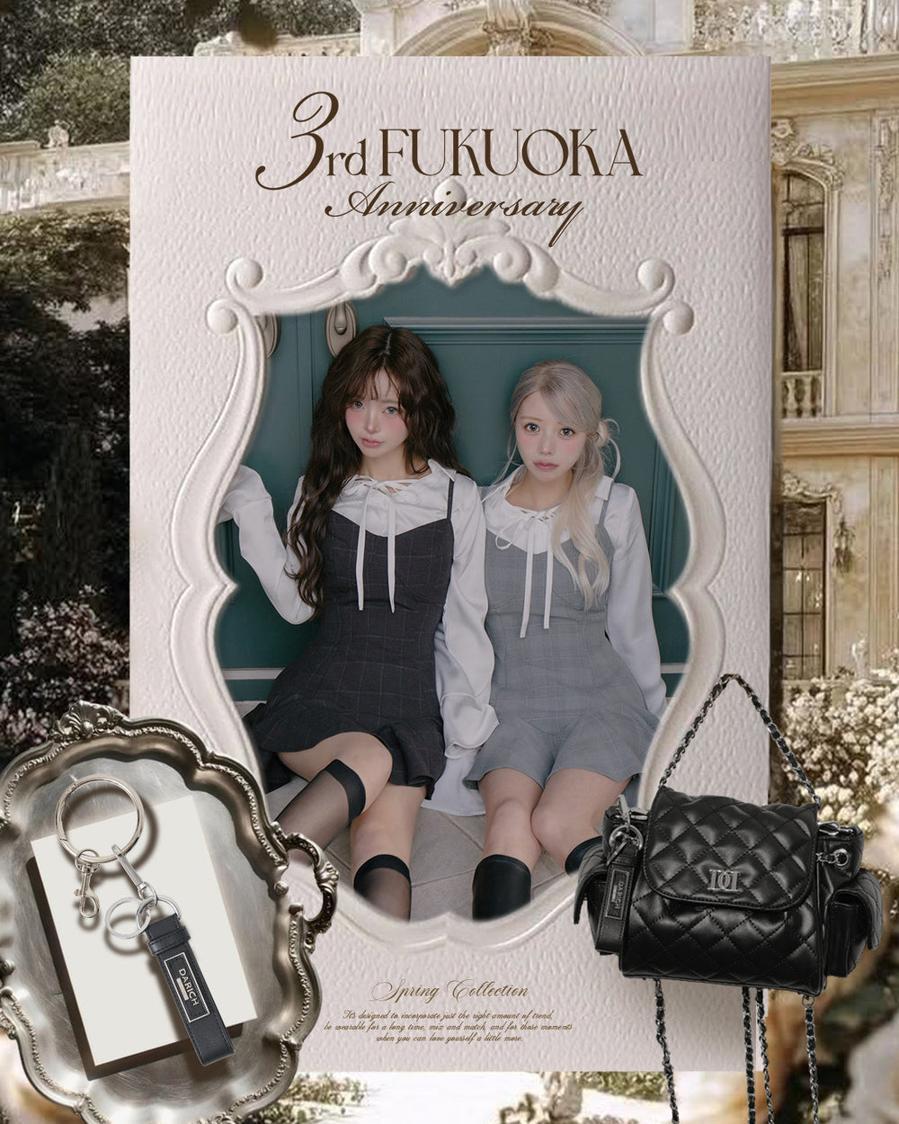 Dモチーフミニバニティバッグ – Darich (ダーリッチ)