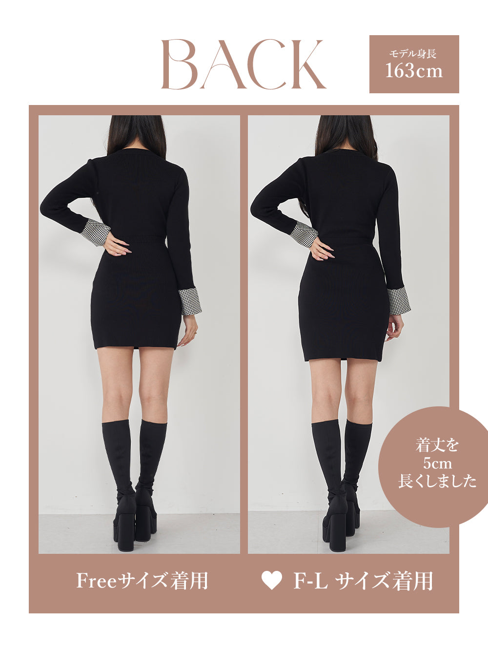 フロントオープンニットミニワンピース – Darich (ダーリッチ)