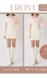 ケーブルニットソーセットミニワンピース – Darich (ダーリッチ)