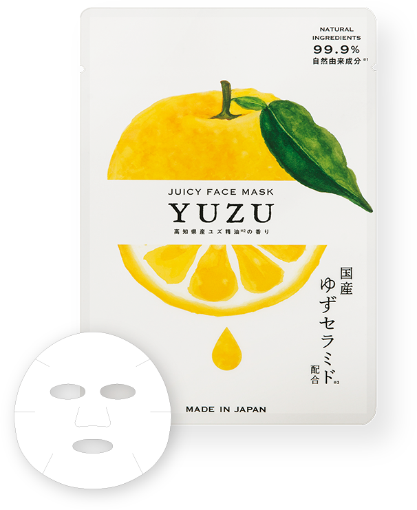 高知県産YUZU ジューシーフェイスマスク｜DAILY AROMA JAPAN公式