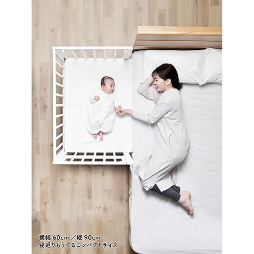 そいねーるミニ yamatoya 大和屋 ベビーベッドのレンタル | そいねーる