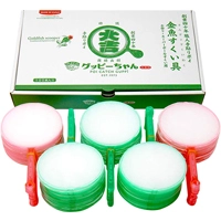 ホットショーケース ED-6 EISHIN エイシンのレンタル | ホットショー