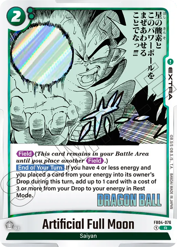 CARD DATABASE | Dragon Ball Super Card Game Fusion World