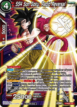 Card Search - CARD LIST | DRAGON BALL SUPER CARD GAME