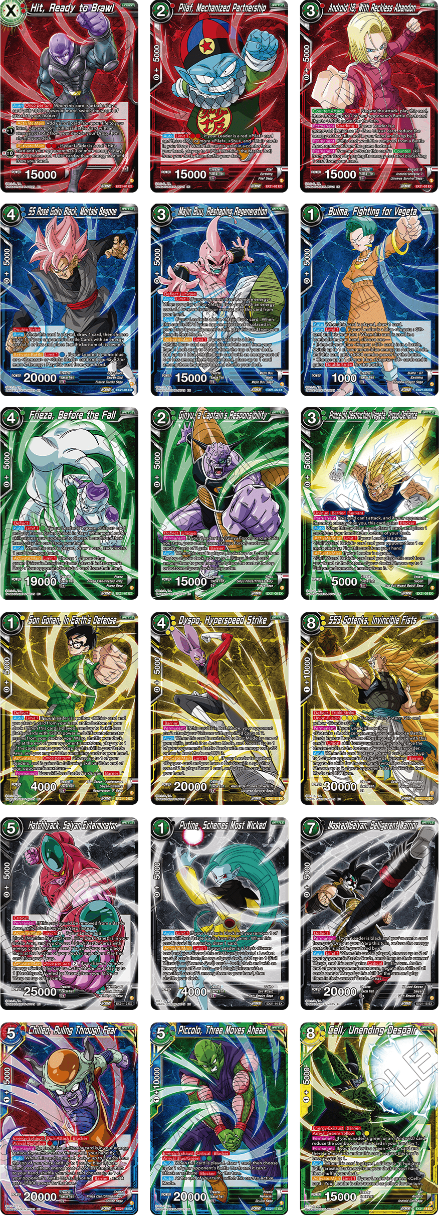 5th Anniversary Set [DBS-BE21] - product | DRAGON BALL SUPER CARD GAME