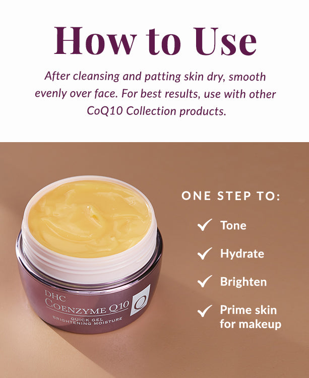 CoQ10 Quick Gel Brightening Moisture – All-in-One Gel | DHC