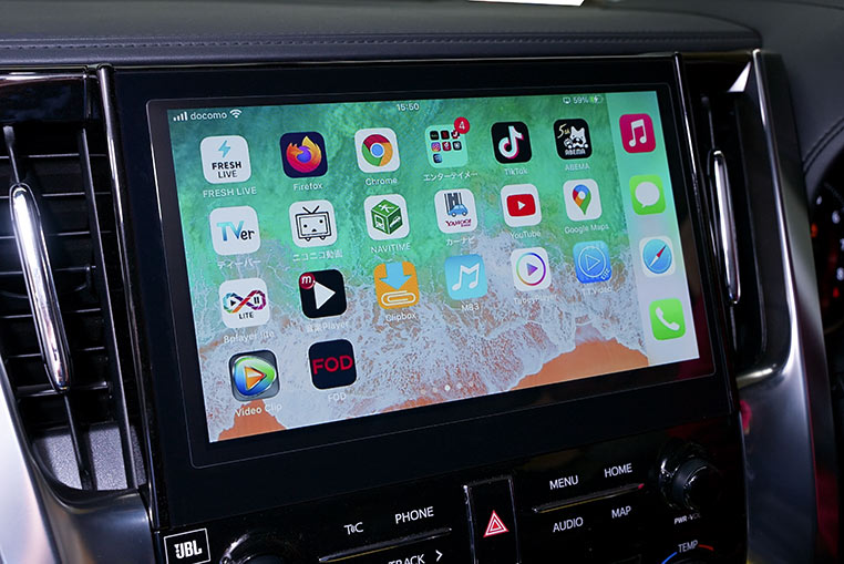 JBLプレミアムサウンド付き・30アルファードでミラーリングするのに