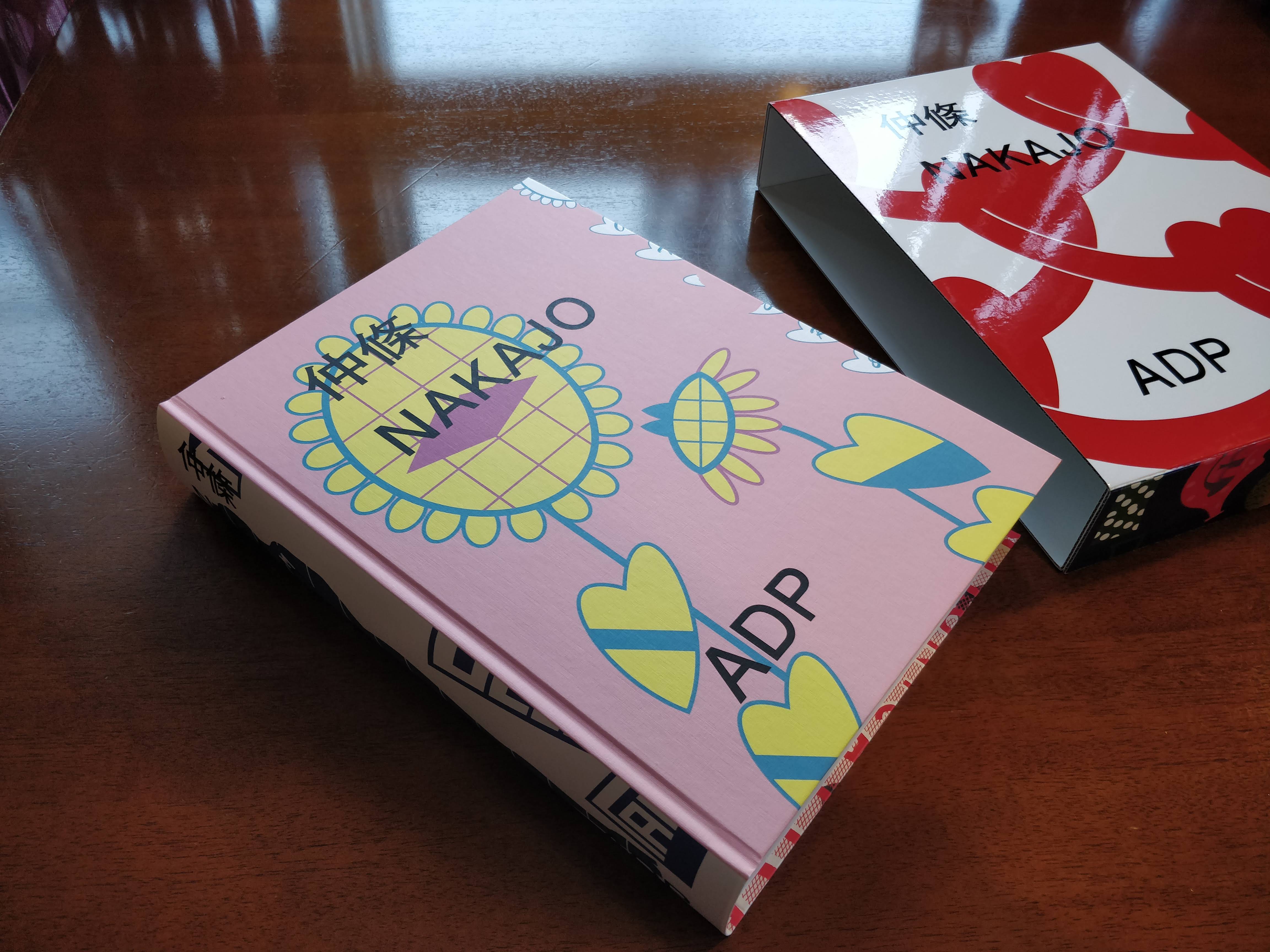 仲條正義作品集「中條 NAKAJO」 | Staff blog | dig,inc. - 株式会社dig